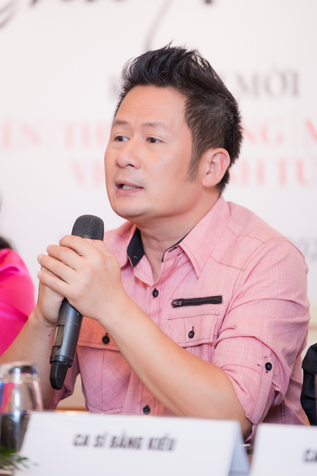 Bằng Kiều.
