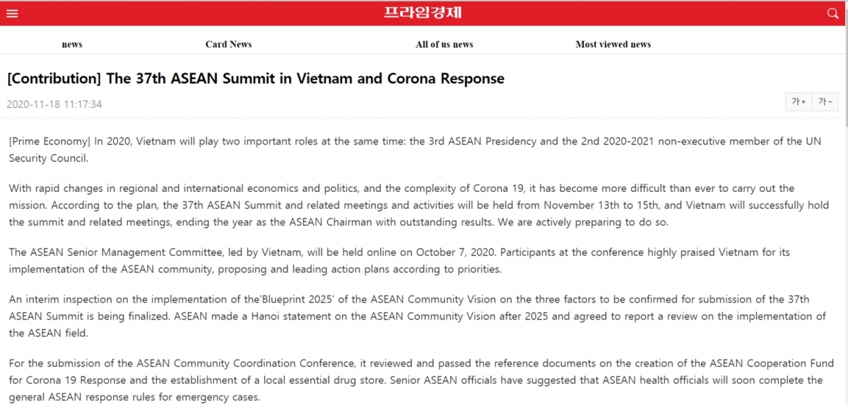 Bài viết về Việt Nam trên báo Newsprime.co.kr của Hàn Quốc.