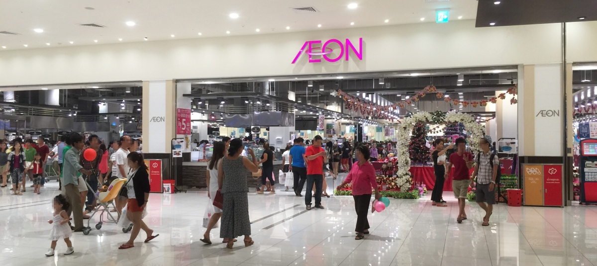 Trong những ngày qua, số lượng người đến siêu thị Aeon 1 tăng đột biến do là ngày mua sắm "Black Friday".