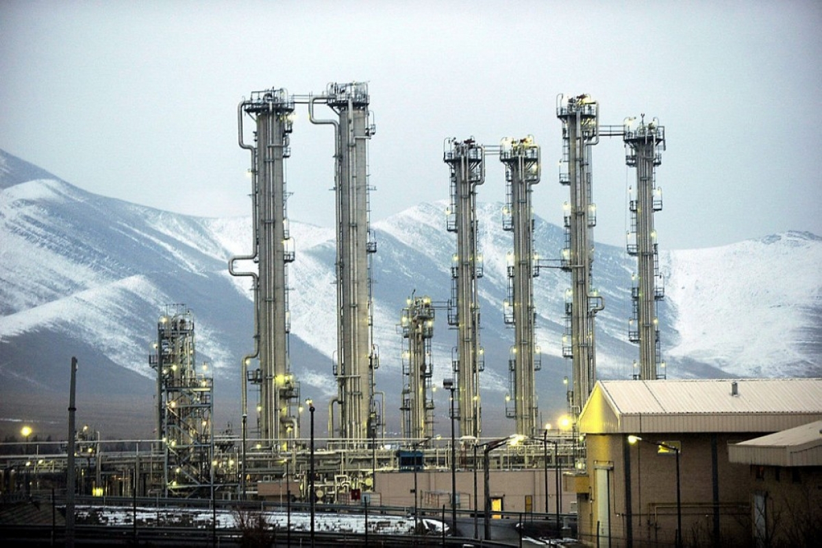 IAEA xác nhận Iran làm giàu uranium vượt giới hạn trong JCPOA. (Nguồn: AP)