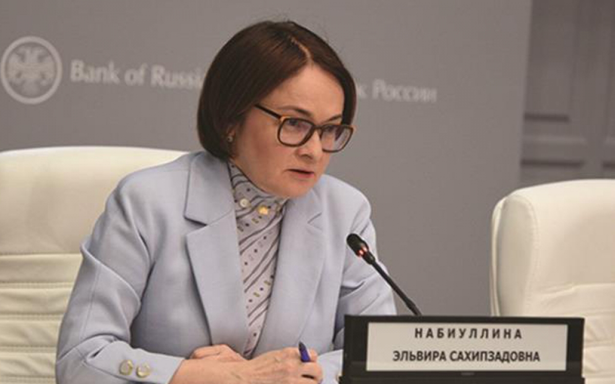 Bà Elvira Nabiullina - Thống đốc Ngân hàng Trung ương Nga (Ảnh: Sputnik)