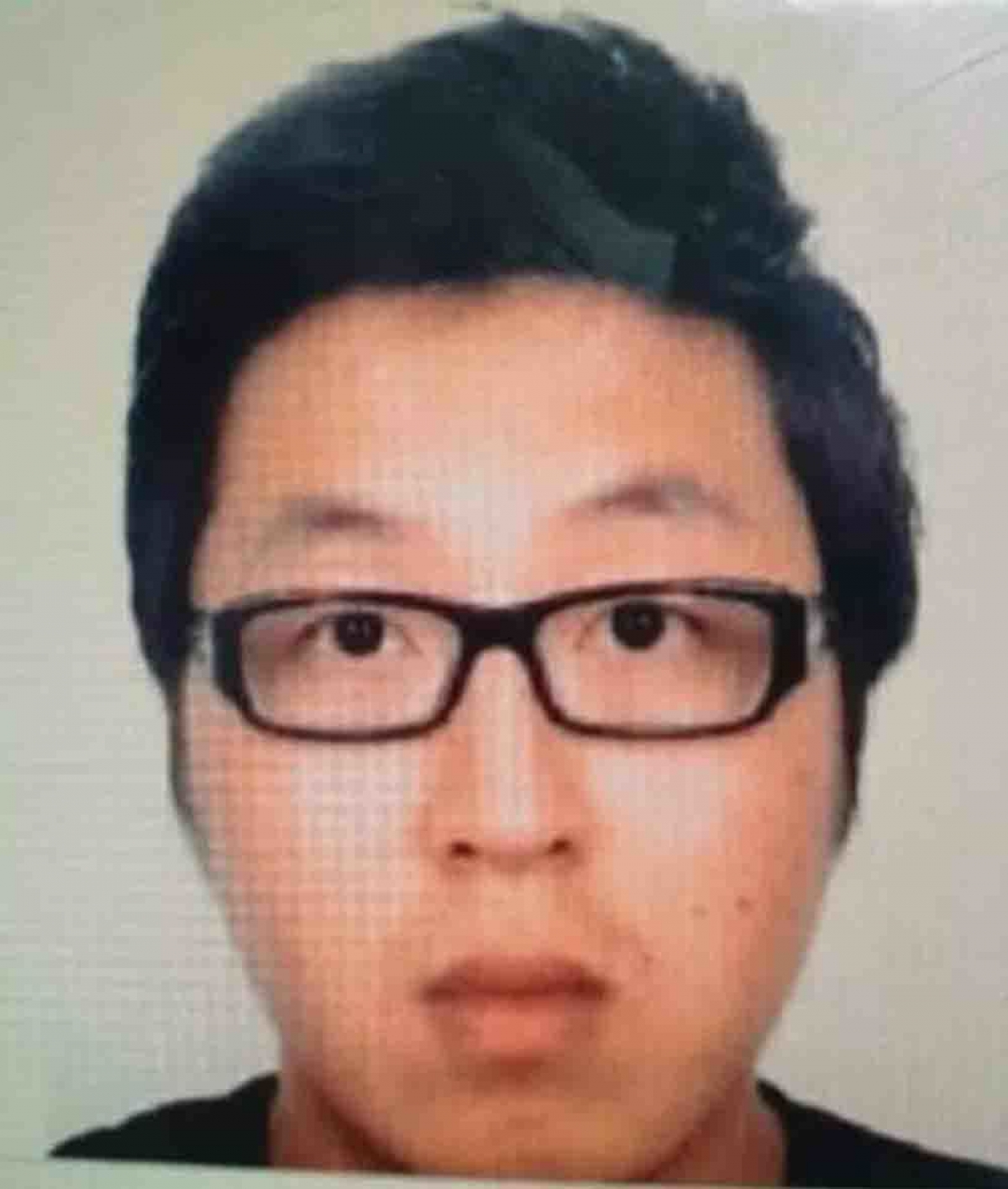 Nghi can Jeong In Cheol.