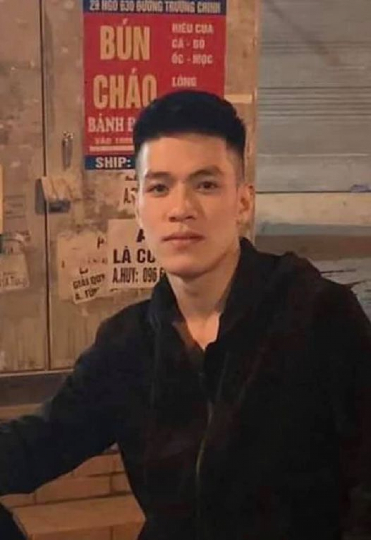 Đối tượng Đỗ Thiện Quang