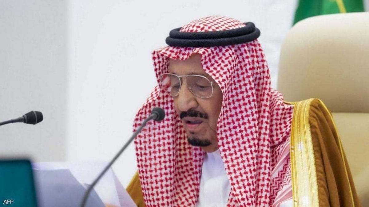 Quốc vương Saudi Arabia Salman bin Abdulazi. Ảnh: AFP