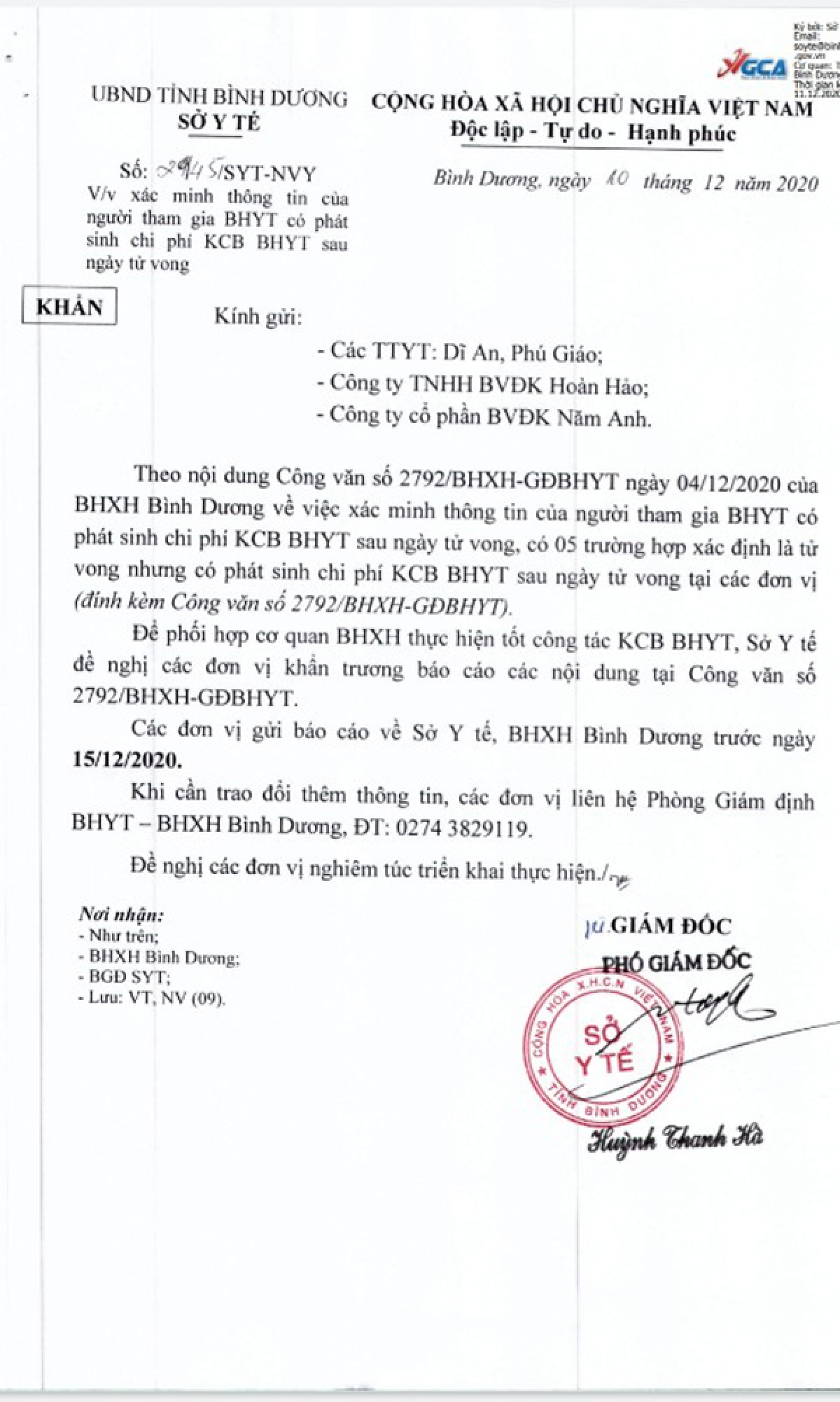 Sở Y tế tỉnh Bình Dương gửi công văn yêu cầu các đơn vị xác minh.