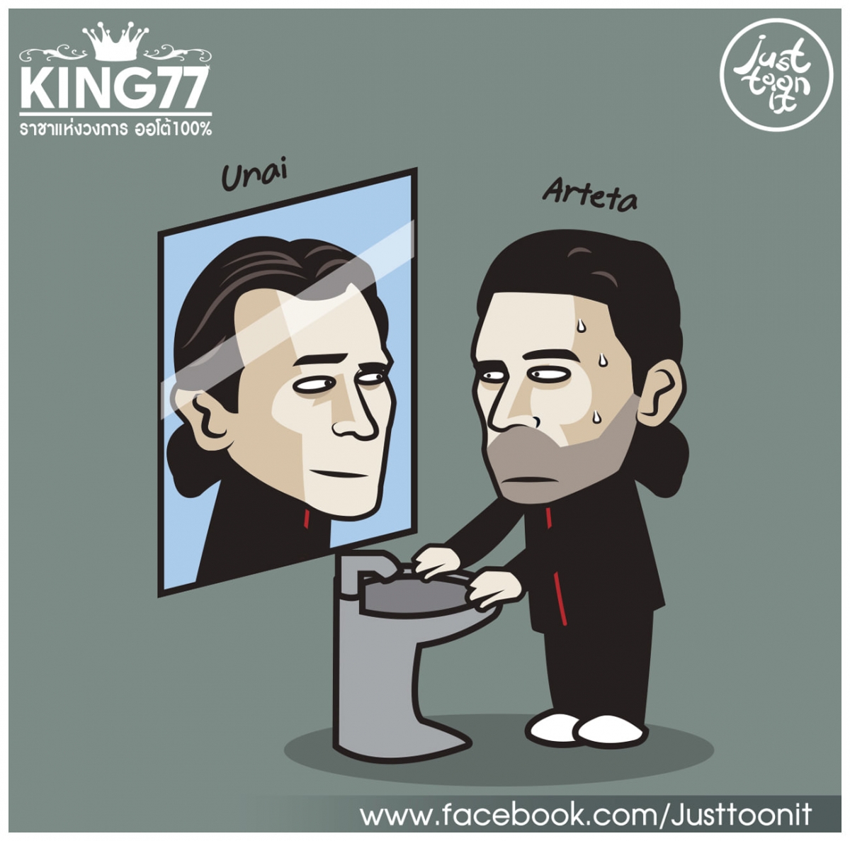 HLV Mikel Arteta hóa Unai Emery