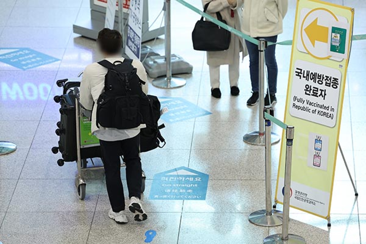 Ảnh minh họa (Ảnh: YONHAP News)