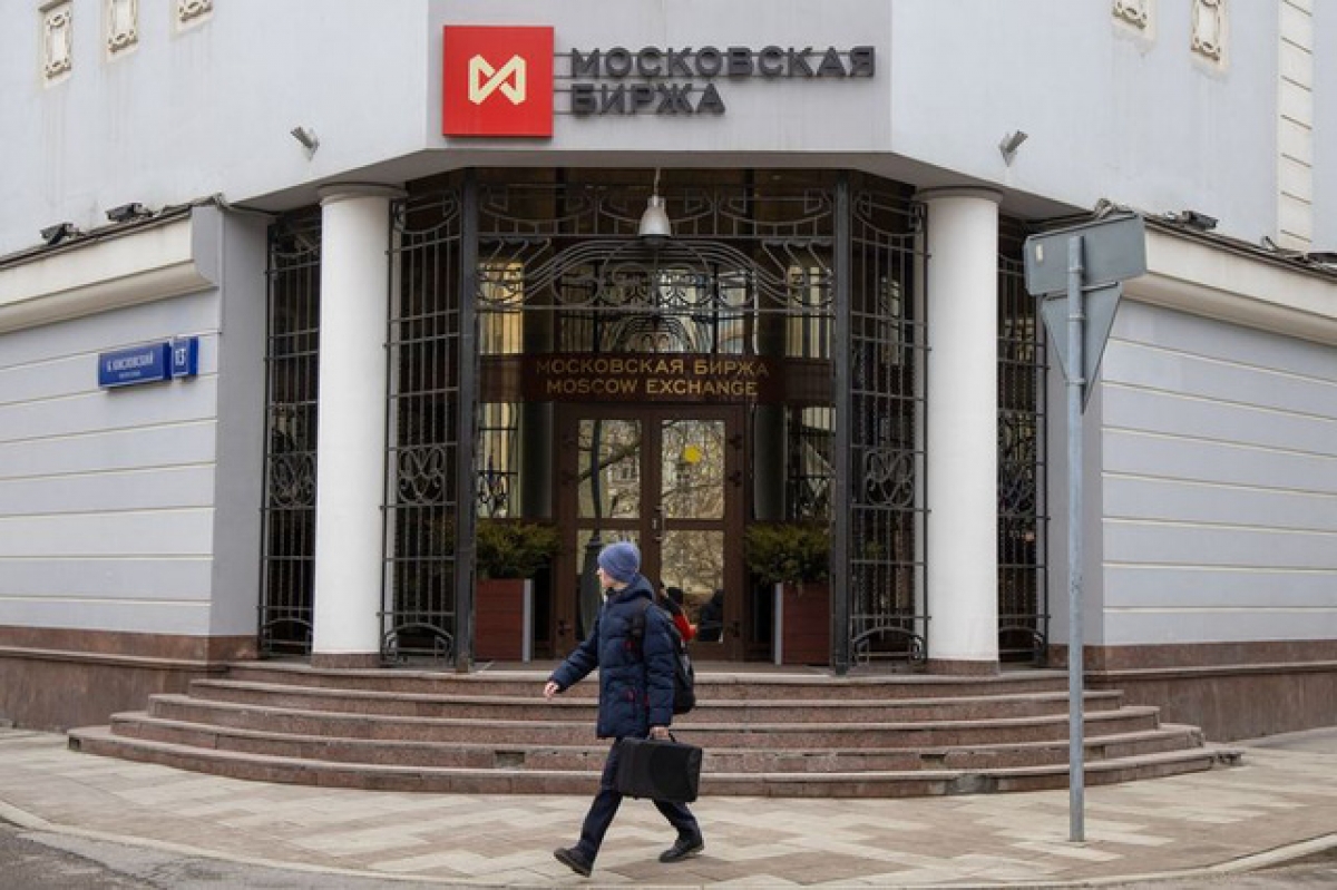 Sở Giao dịch Chứng khoán Moscow. (Ảnh: Bloomberg)