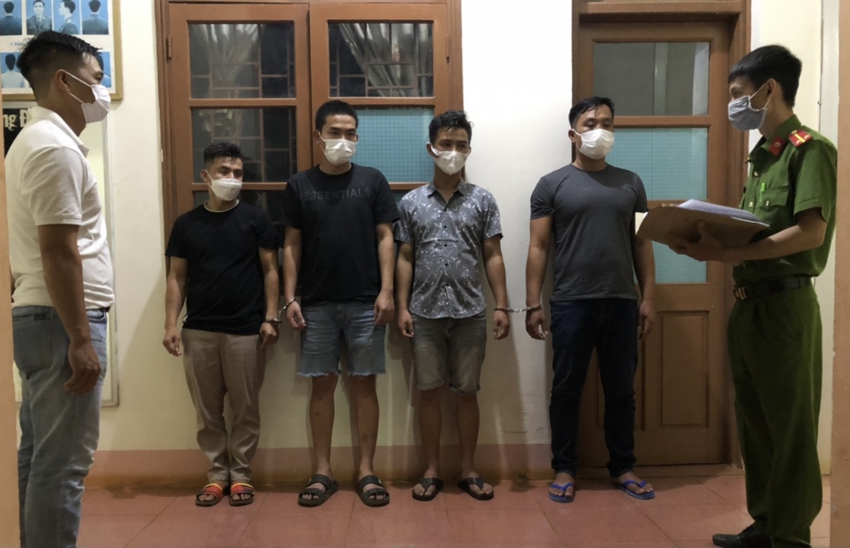 Các đối tượng tại cơ quan điều tra