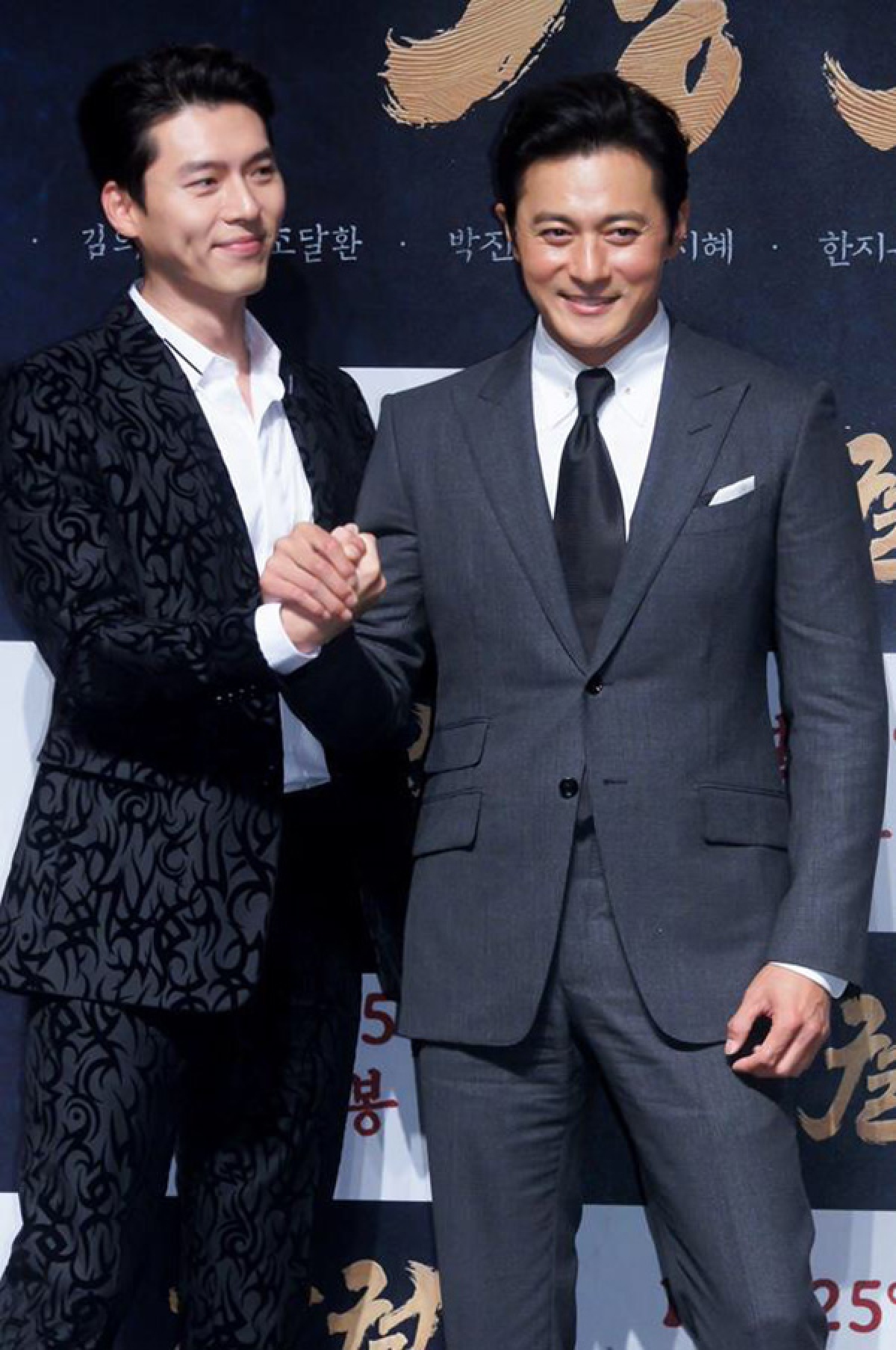 Tài tử Jang Dong Gun sẽ dự lễ cưới của bạn thân Hyun Bin.