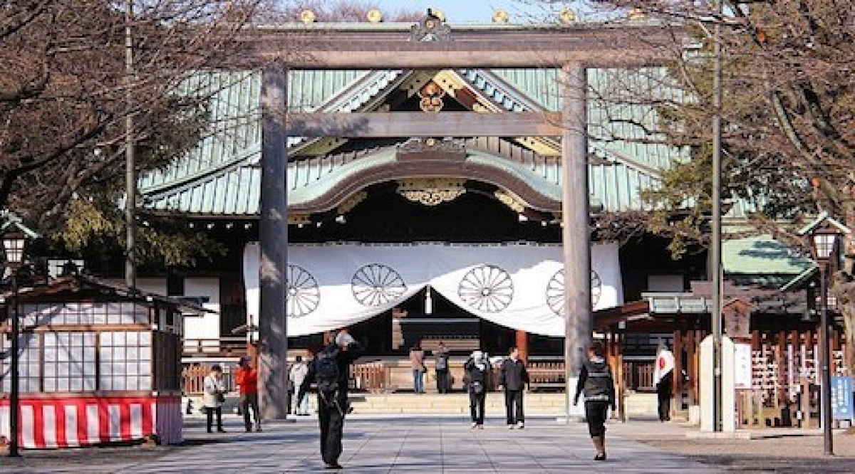 Đền Yasukuni. Ảnh: Japan Guide