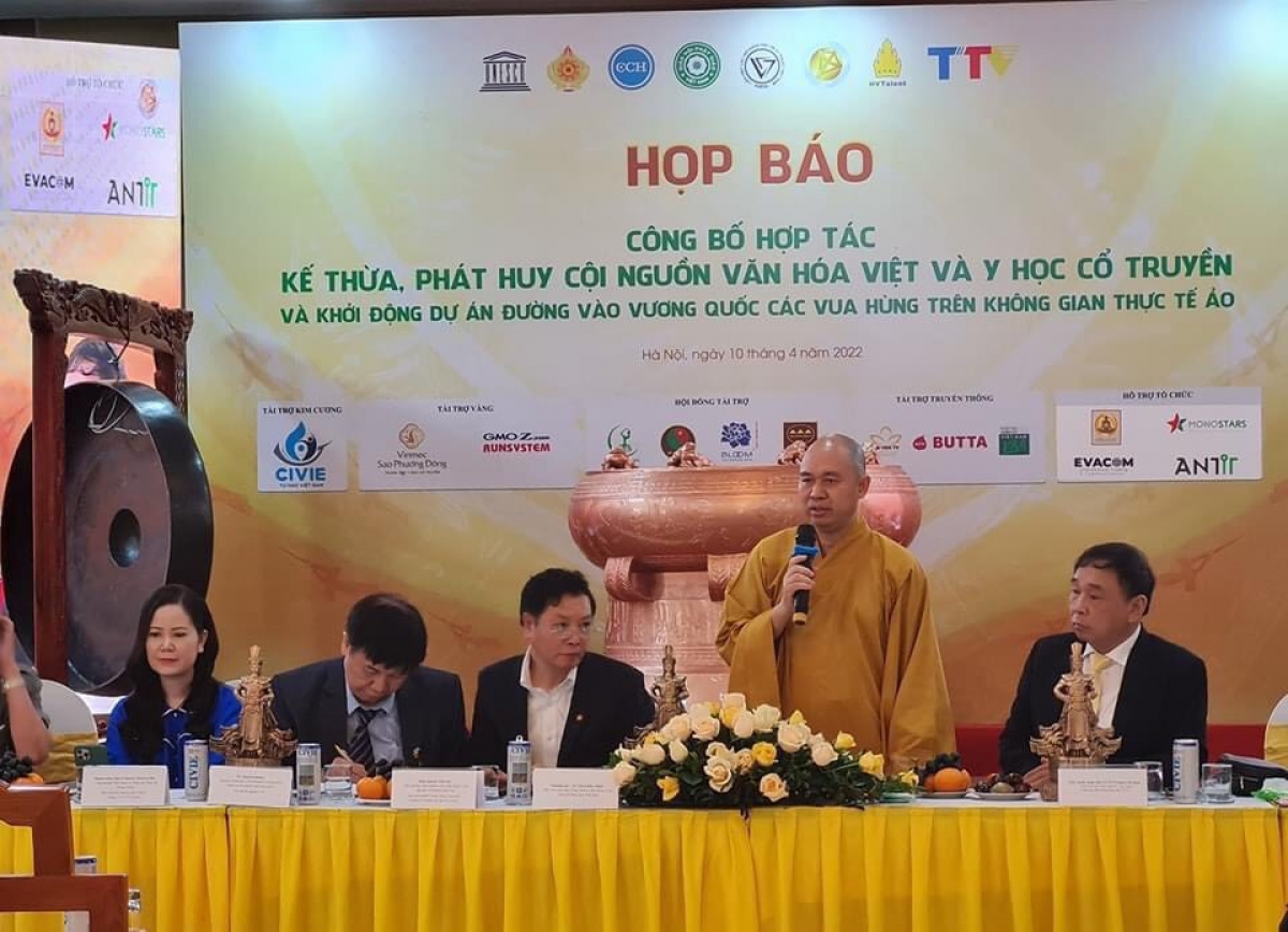 Họp báo công bố dự án