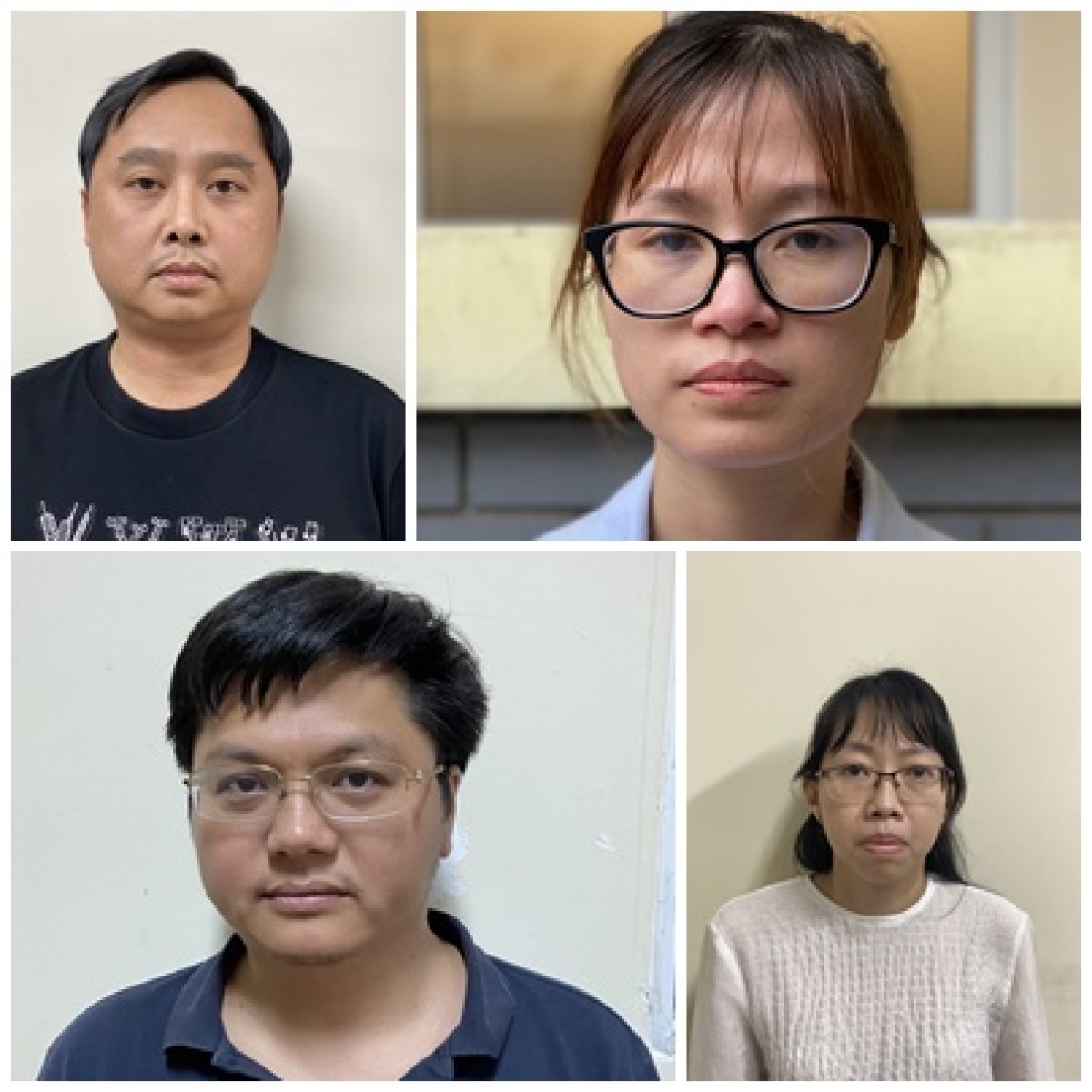 Các đối tượng của vụ án
