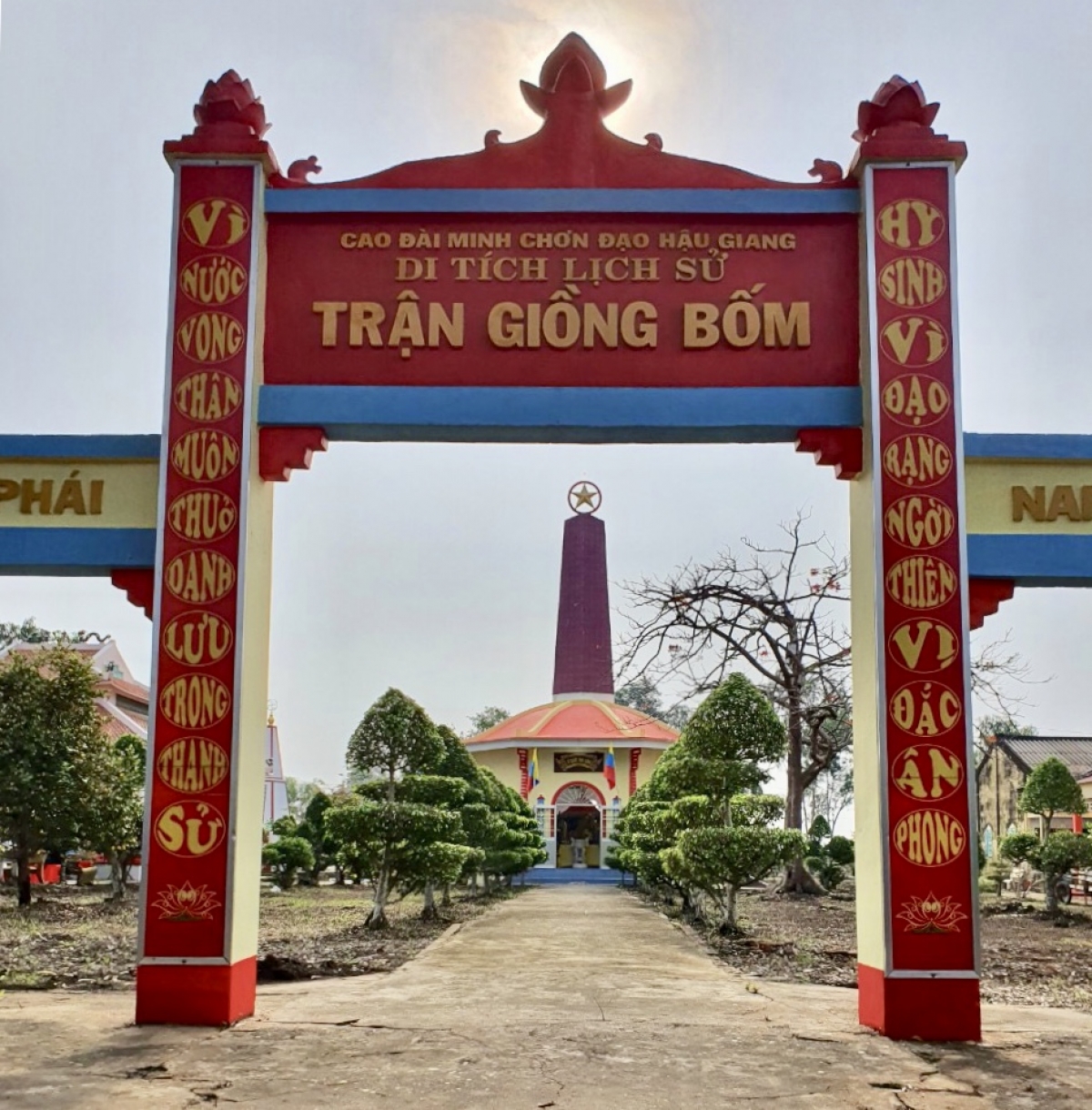 Di tích quốc gia Trận Giồng Bốm, xã Phong Thạnh Tây, thị xã Giá Rai