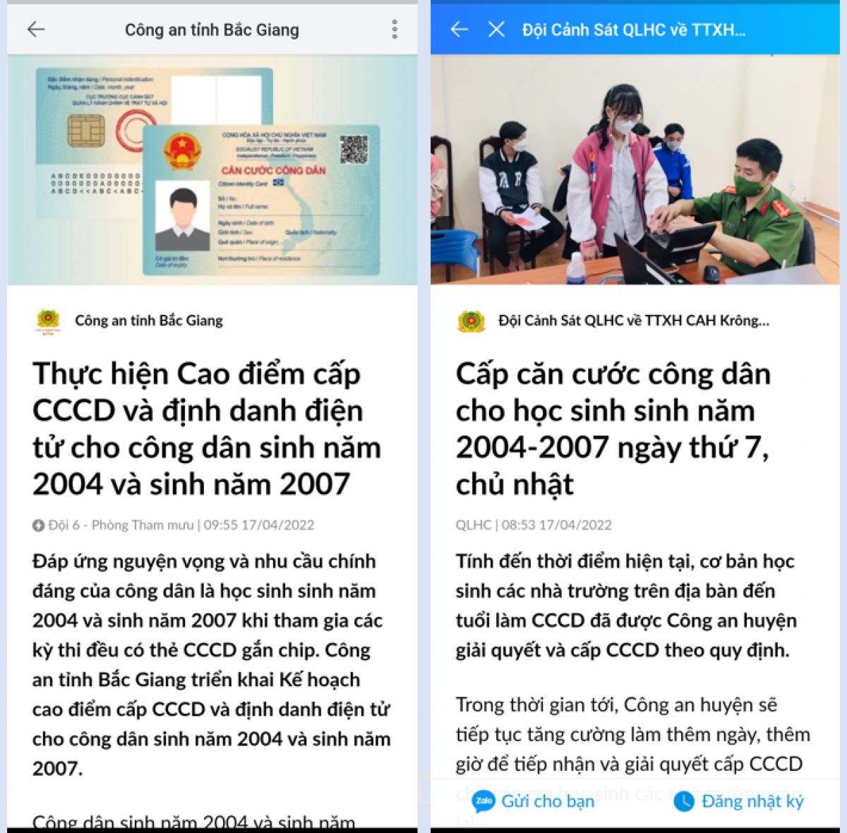 Công an nhiều địa phương tăng cường truyền thông để đẩy nhanh tiến độ cấp thẻ CCCD. (Ảnh chụp màn hình)