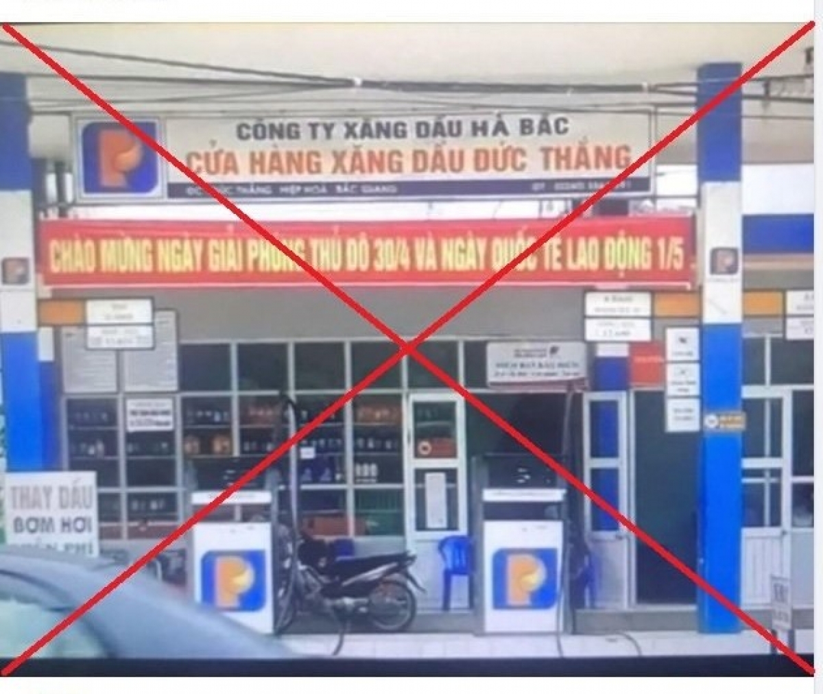 Công an tỉnh Bắc Giang vừa xử lý một trường hợp lợi dụng sơ xuất của người làm băng rôn tuyên truyền để thông tin sai sự thật, hòng câu view trên mạng xã hội.