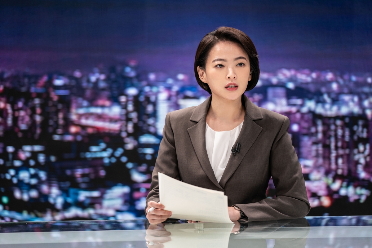 Ảnh hậu giải thưởng Rồng Xanh Chun Wonhee.