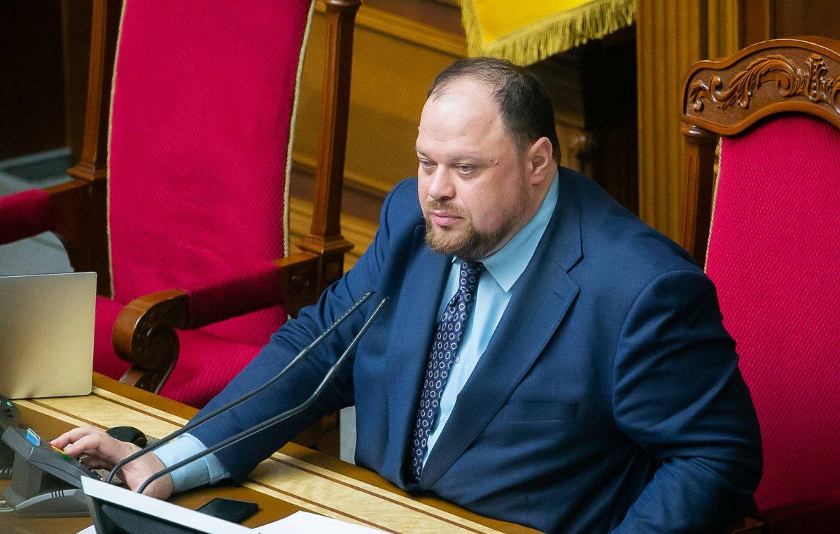 Chủ tịch Quốc hội Ukraine Ruslan Stefanchuk. (Ảnh: TASS)