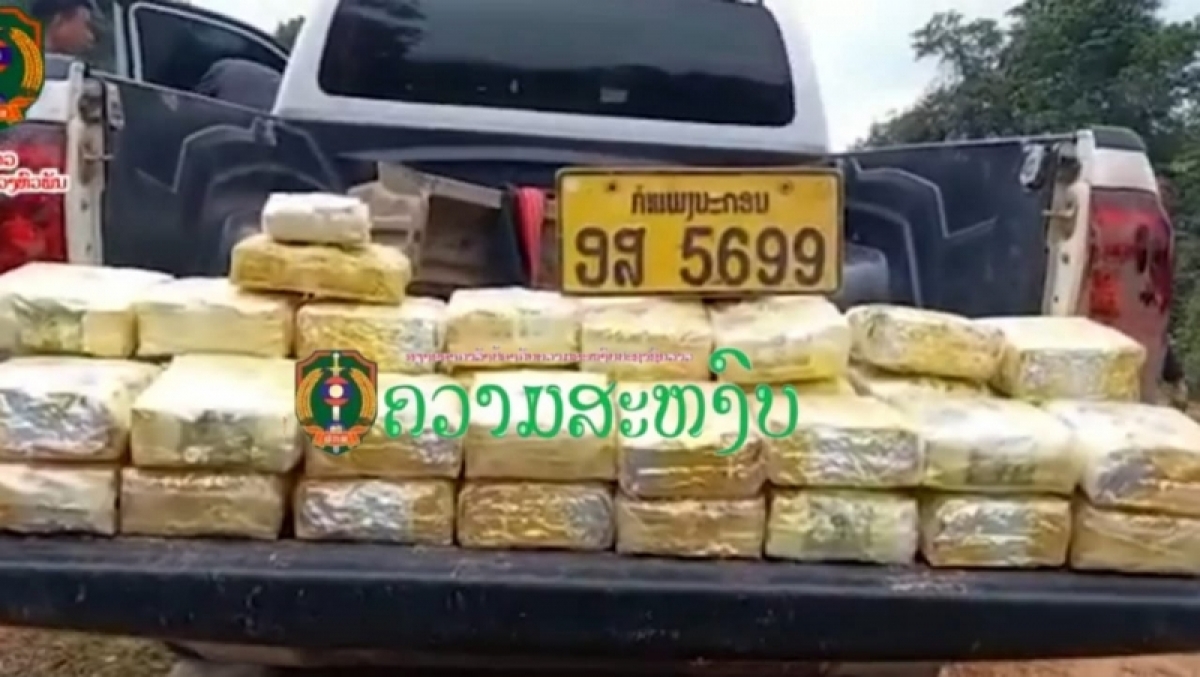 Tang vật được lực lượng chức năng phòng chống ma túy tỉnh Houaphan thu giữ. Nguồn: An ninh Lào.