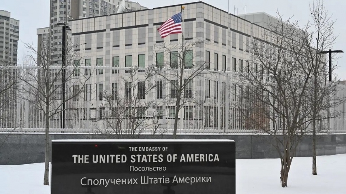 Đại sứ quán Mỹ ở Thủ đô Kiev của Ukraine. (Ảnh: alarabiya)