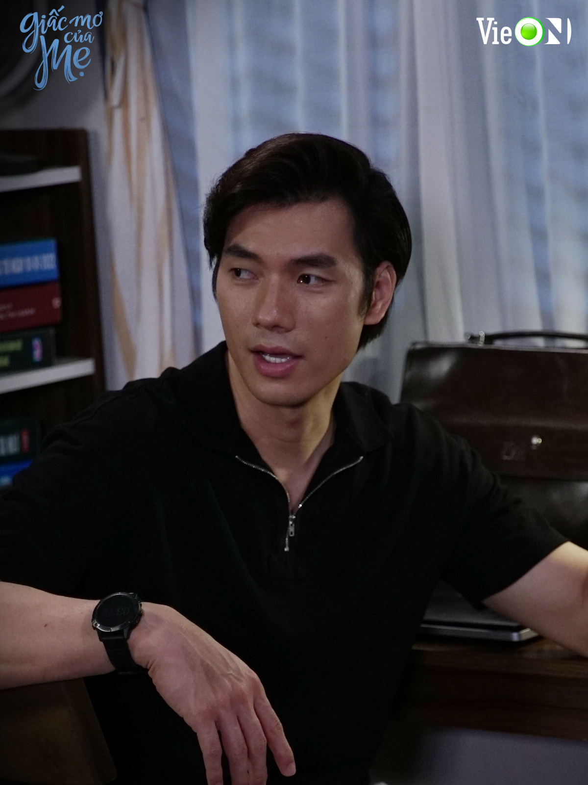 Nhan Phúc Vinh. 