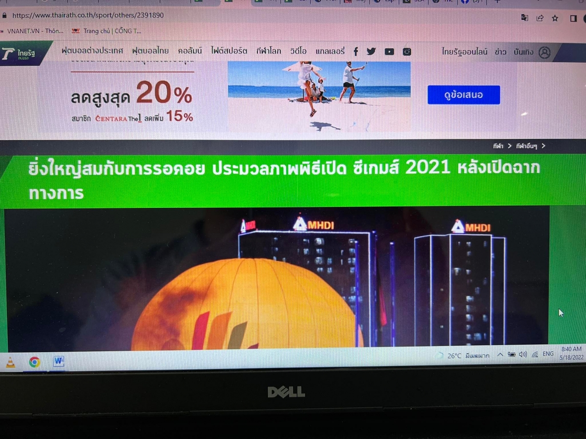 Báo Thairath đưa tin về SEA Games 31