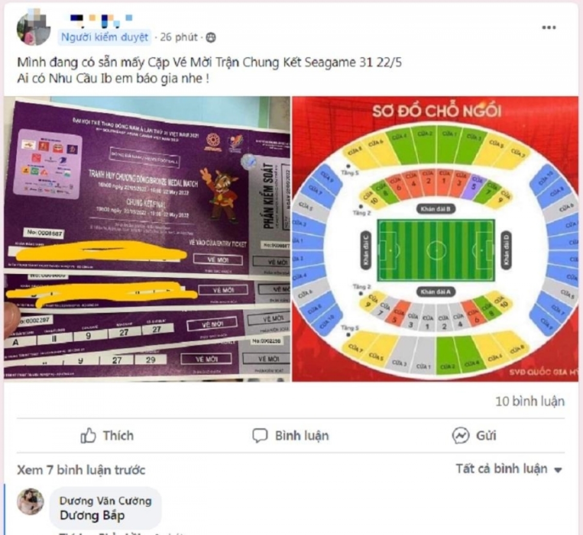 Nhiều người rao bán vé xem trận chung kết giữa Việt Nam và Thái Lan, dự đoán giá vé sẽ còn tiếp tục tăng. (Ảnh chụp màn hình)