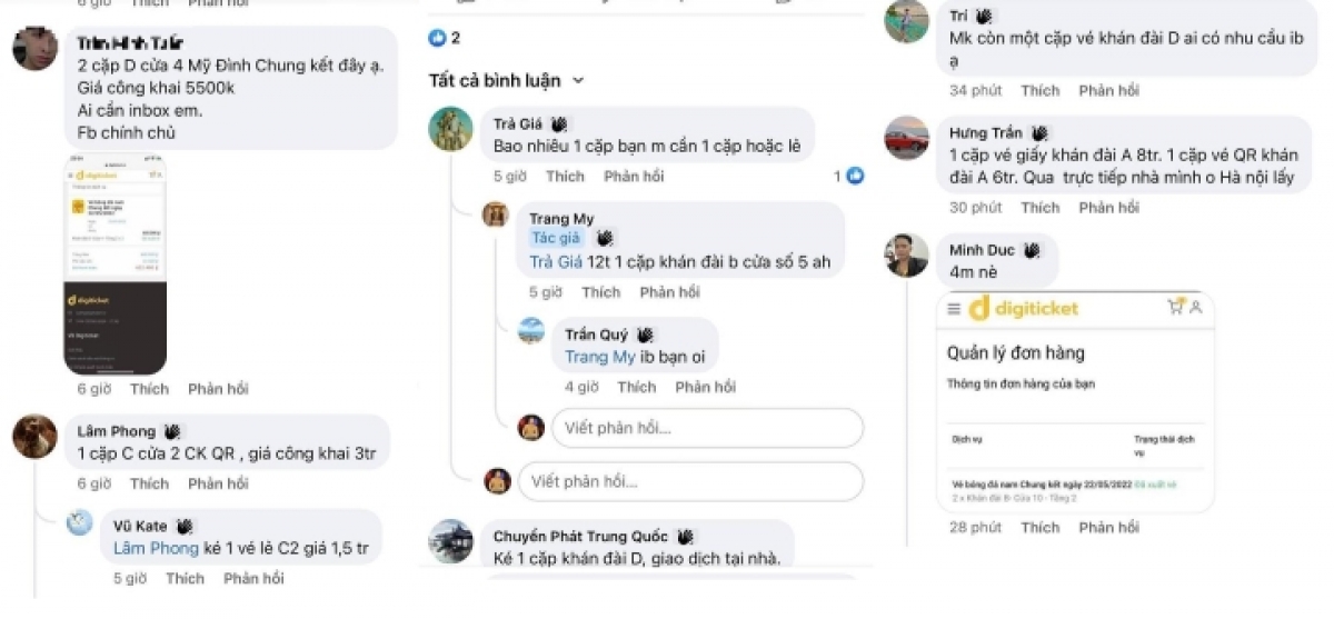 Nhiều 