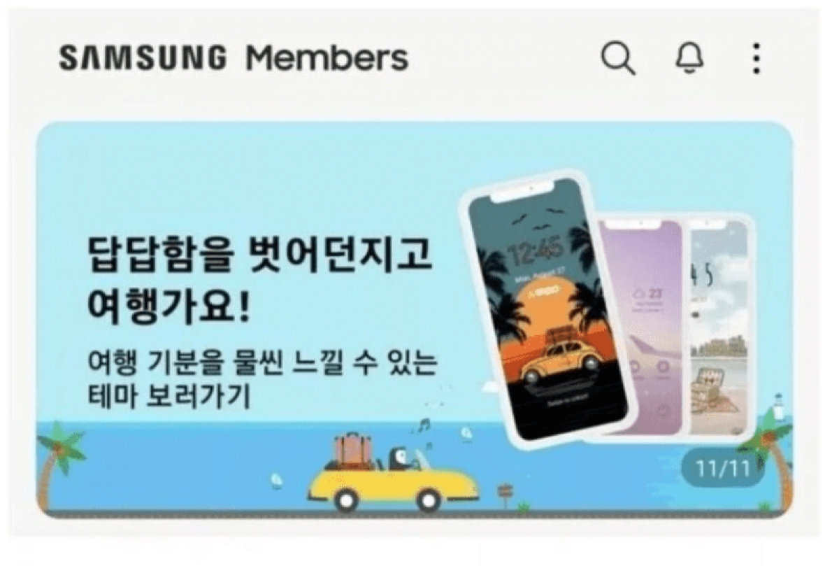 samsung thua nhan sai lam, xoa bieu ngu quang cao iphone hinh anh 2