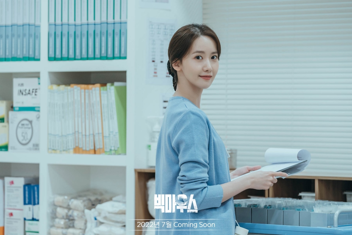 yoona snsd xinh đẹp rạng ngời với vai người phụ nữ thép trong phim mới hình ảnh 1 yoona snsd xinh dep rang ngoi voi vai nguoi phu nu thep trong phim moi hinh anh 1