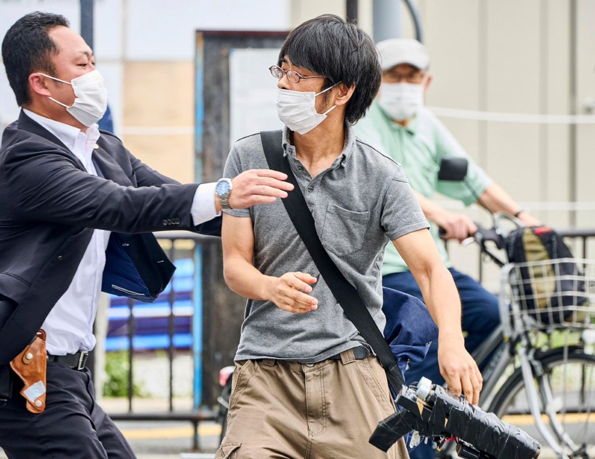 thông tin mới nhất về nghi phạm ám sát cựu thủ tướng abe shinzo hình ảnh 1 thong tin moi nhat ve nghi pham am sat cuu thu tuong abe shinzo hinh anh 1
