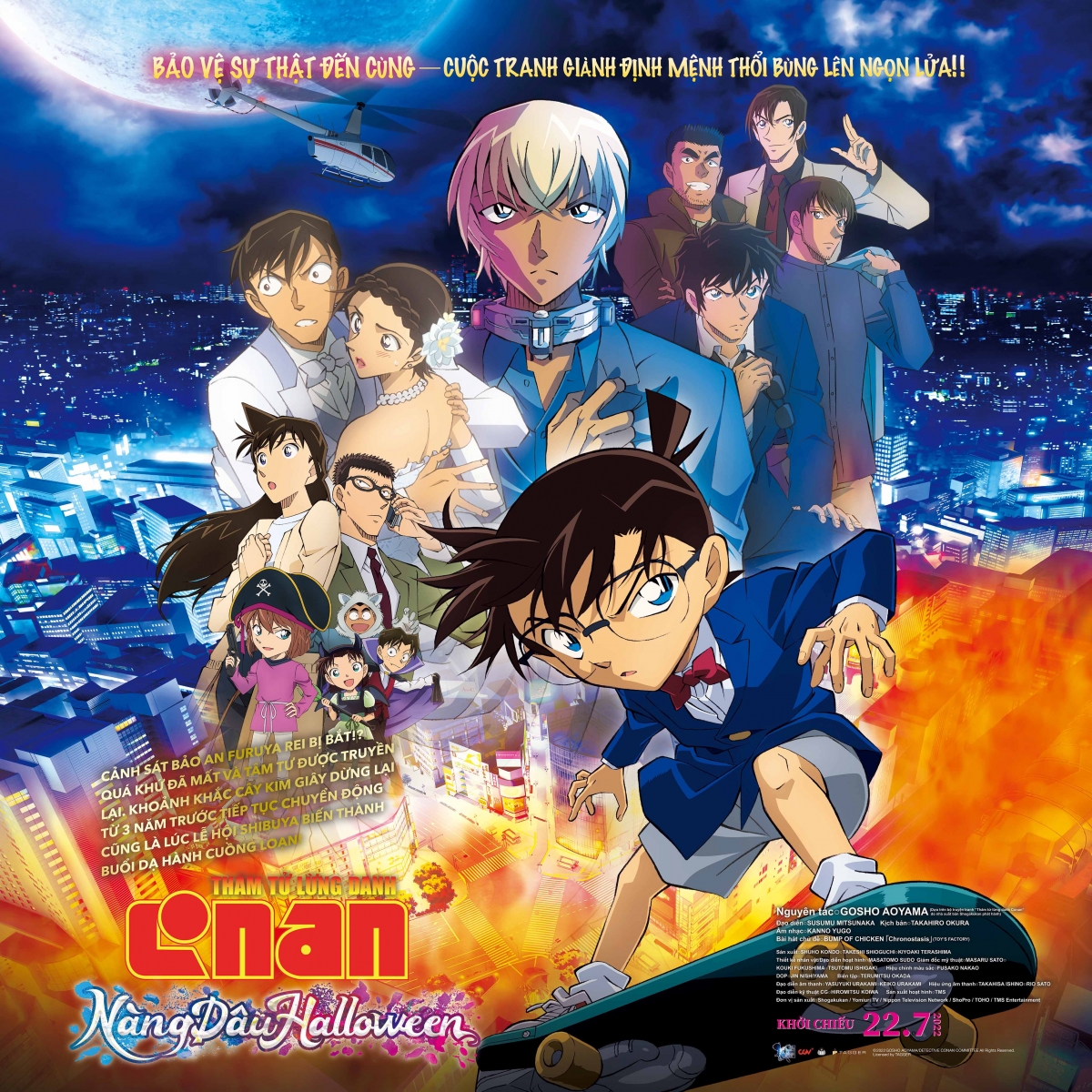kaito kid, akai va nhung nhan vat huyen thoai cua loat phim dien anh conan hinh anh 5