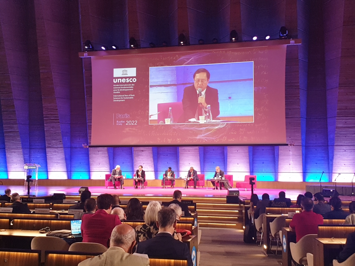 viet nam dong gop y tuong cho nam quo c te ve khoa hoc co ban vi su phat trien hinh anh 1