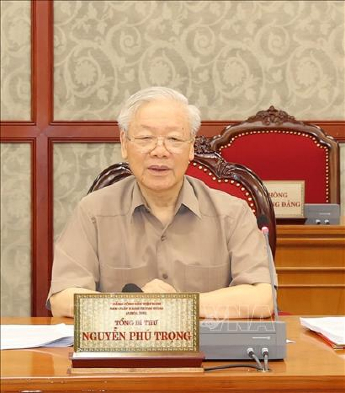 tong bi thu nguyen phu trong chu tri cuoc hop bo chinh tri, ban bi thu hinh anh 3