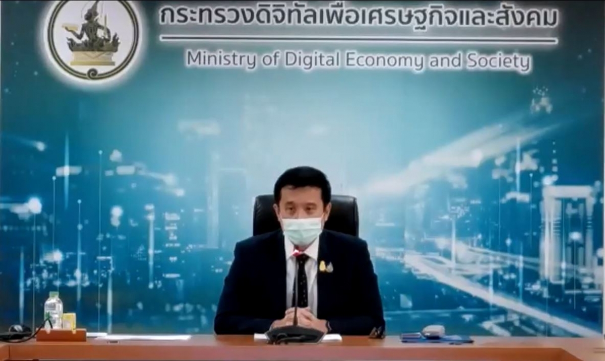 chính phủ thái lan thừa nhận theo dõi số ít người liên quan an ninh quốc gia hình ảnh 1 chinh phu thai lan thua nhan theo doi so it nguoi lien quan an ninh quoc gia hinh anh 1