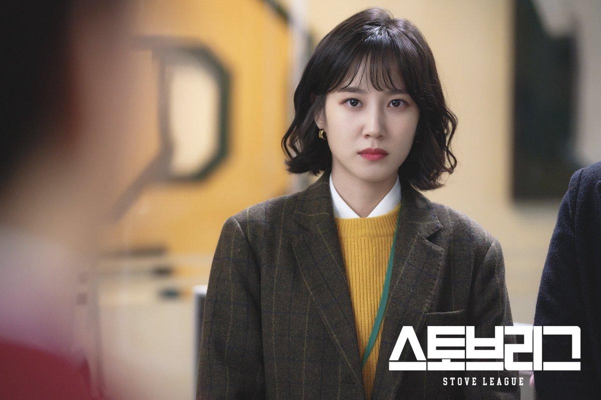 nhung vai dien lam nen ten tuoi cua park eun bin hinh anh 6