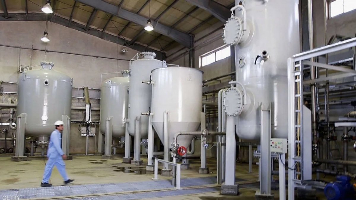 iaea thông báo iran bắt đầu làm giàu urani tại fordow hình ảnh 1 iaea thong bao iran bat dau lam giau urani tai fordow hinh anh 1