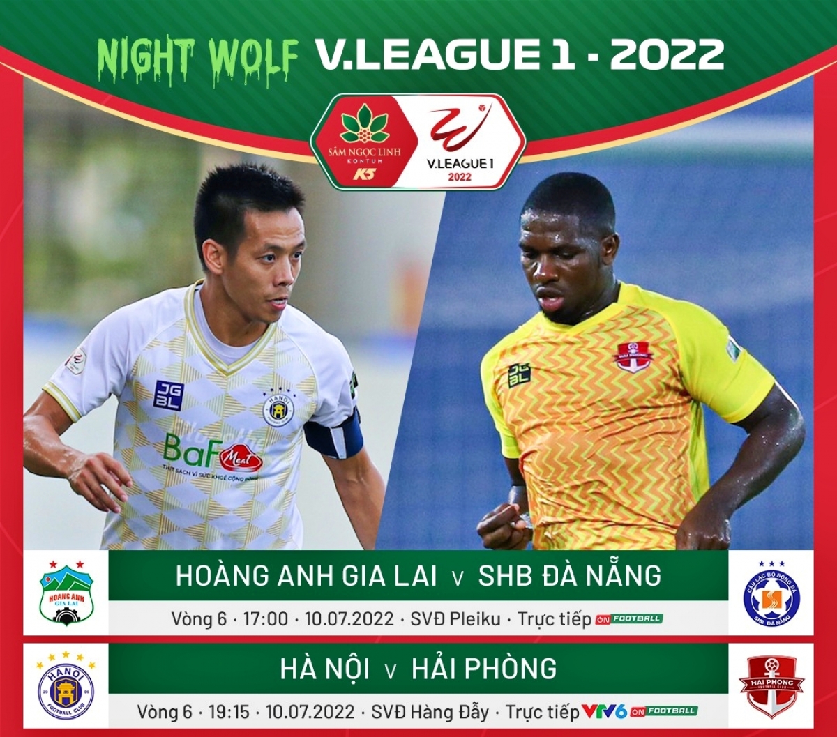 công phượng ghi siêu phẩm, hagl có chiến thắng đầu tiên ở v-league 2022 hình ảnh 1 cong phuong ghi sieu pham, hagl co chien thang dau tien o v-league 2022 hinh anh 1