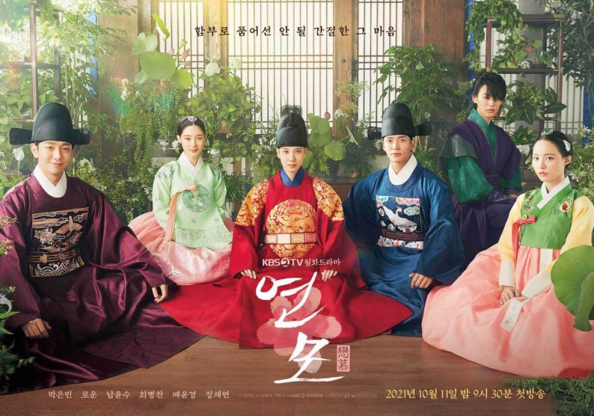 nhung vai dien lam nen ten tuoi cua park eun bin hinh anh 7