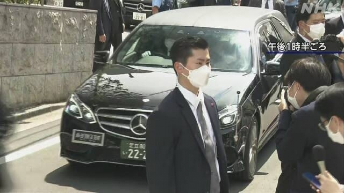 tang lễ cựu thủ tướng abe shinzo được tổ chức như thế nào hình ảnh 1 tang le cuu thu tuong abe shinzo duoc to chuc nhu the nao hinh anh 1