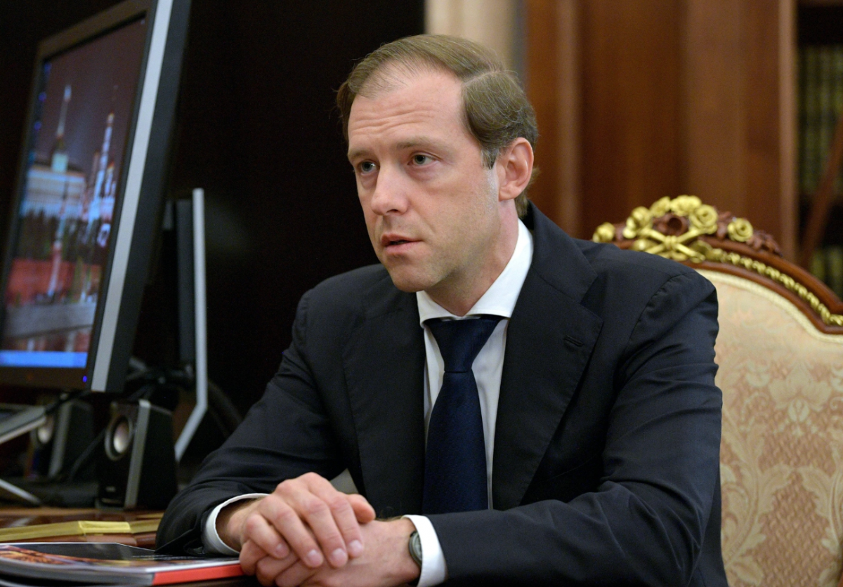 bộ trưởng bộ công thương nga denis manturov giữ chức phó thủ tướng hình ảnh 1 bo truong bo cong thuong nga denis manturov giu chuc pho thu tuong hinh anh 1