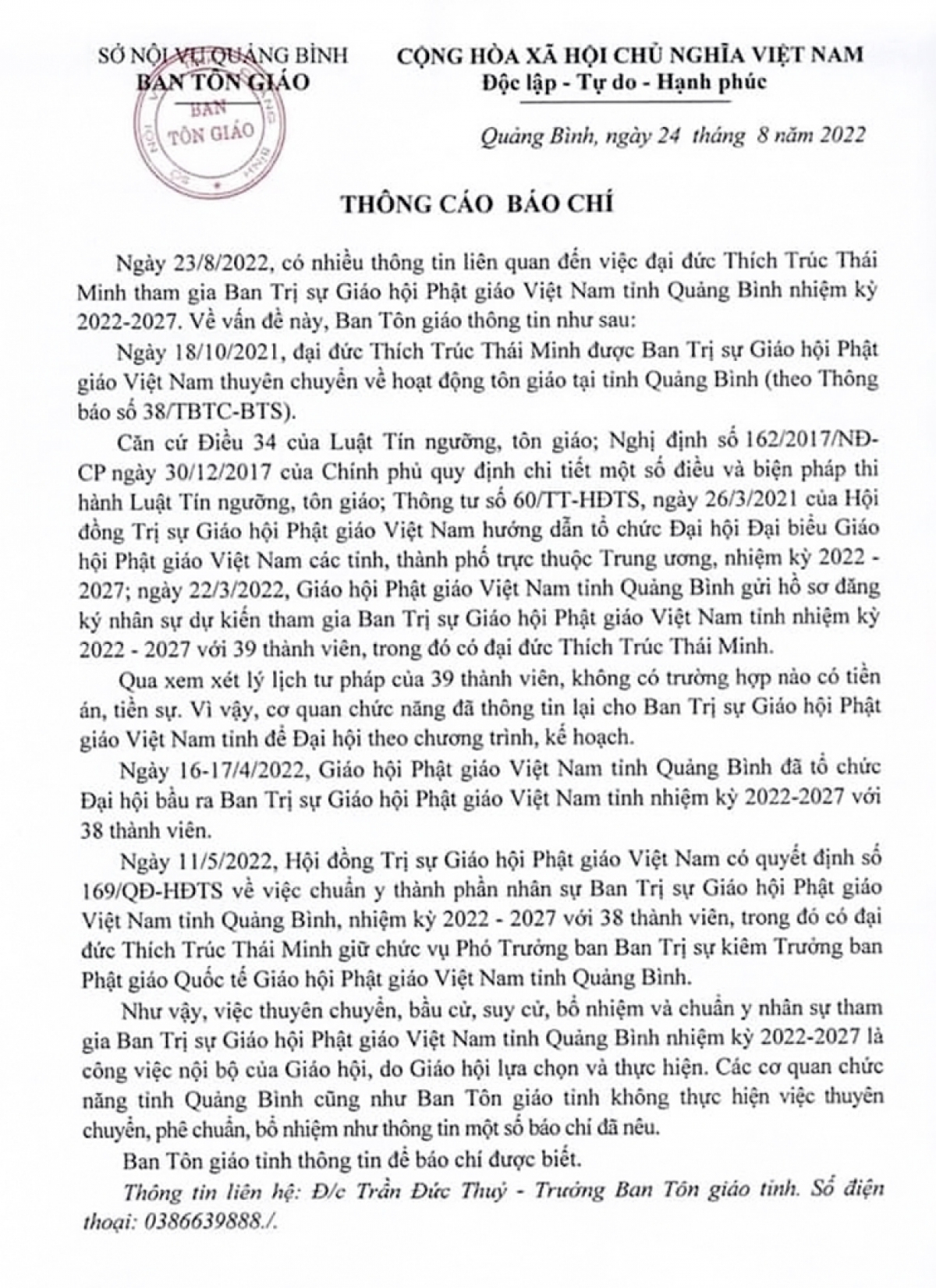 quảng bình trả lời việc thuyên chuyển, bổ nhiệm Đại đức thích trúc thái minh hình ảnh 1 quang binh tra loi viec thuyen chuyen, bo nhiem Dai duc thich truc thai minh hinh anh 1
