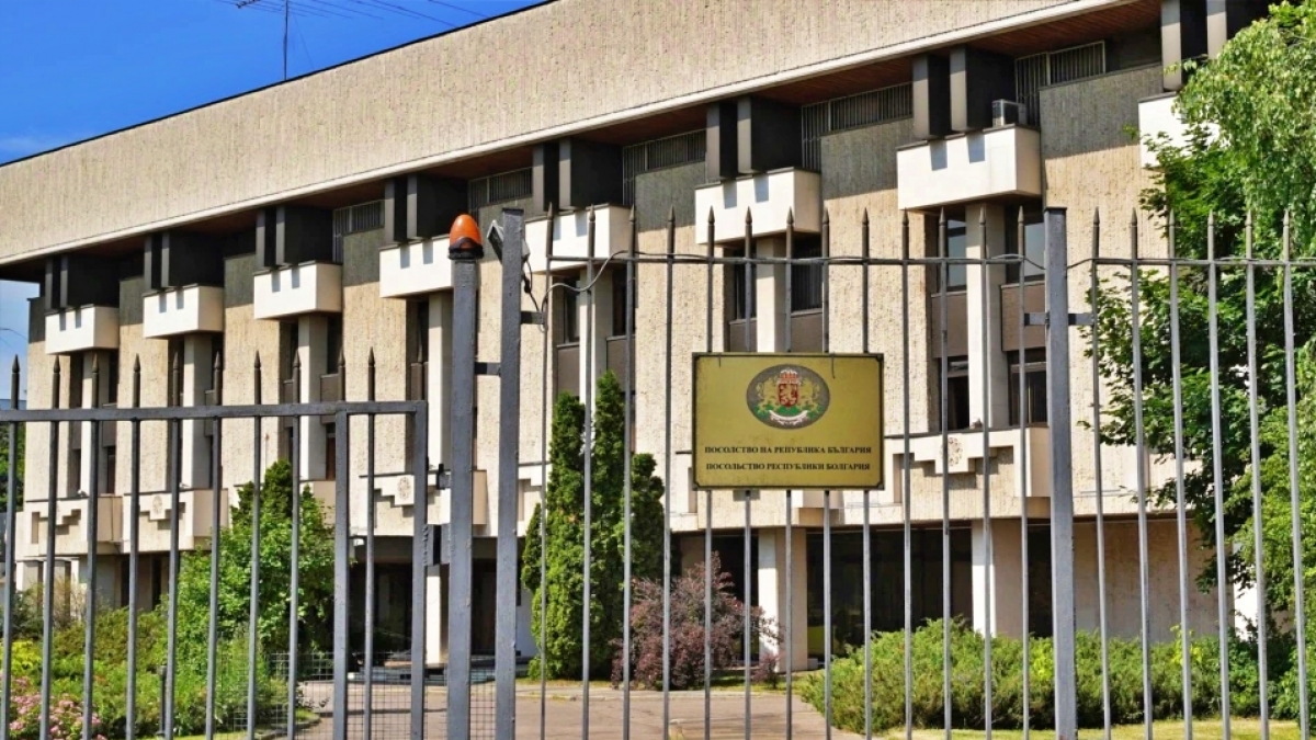 nga truc xuat 14 nha ngoai giao bulgaria hinh anh 1