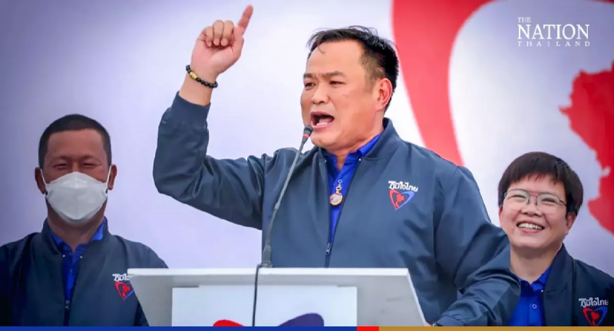 bo truong y te cong cong thai lan tranh cu chuc thu tuong nhiem ky toi hinh anh 1