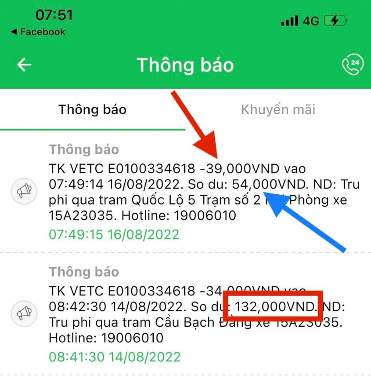vetc nói gì khi bị chủ xe tố trừ tiền 2 lần trong tài khoản etc hình ảnh 1 vetc noi gi khi bi chu xe to tru tien 2 lan trong tai khoan etc hinh anh 1
