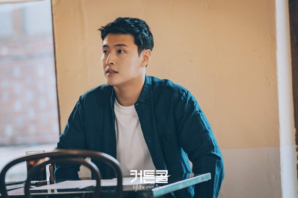 tai xuat man anh nho, d.o. exo dung do song joong ki, kang ha neul hinh anh 7
