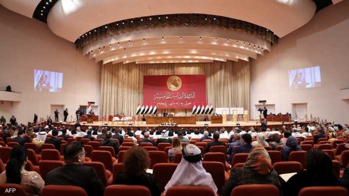 iraq chap nhan 33 ung cu vien tranh cu tong thong hinh anh 1
