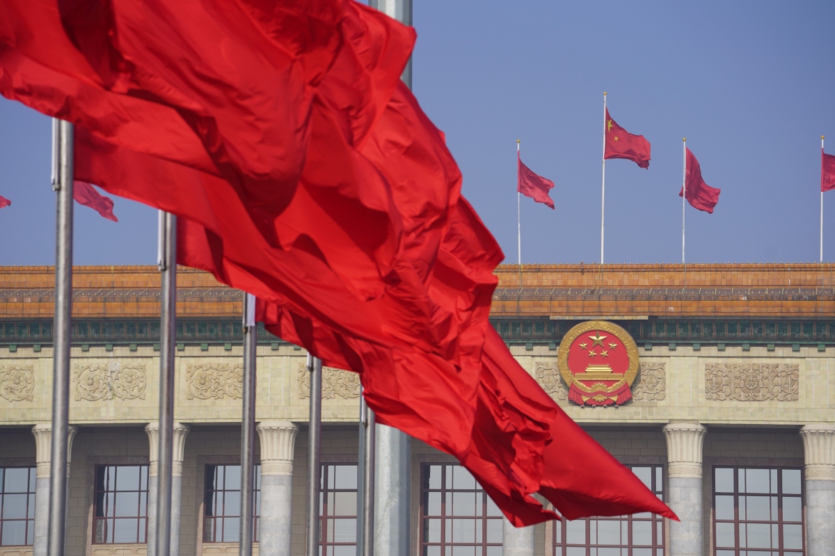 Ảnh minh họa: SCMP