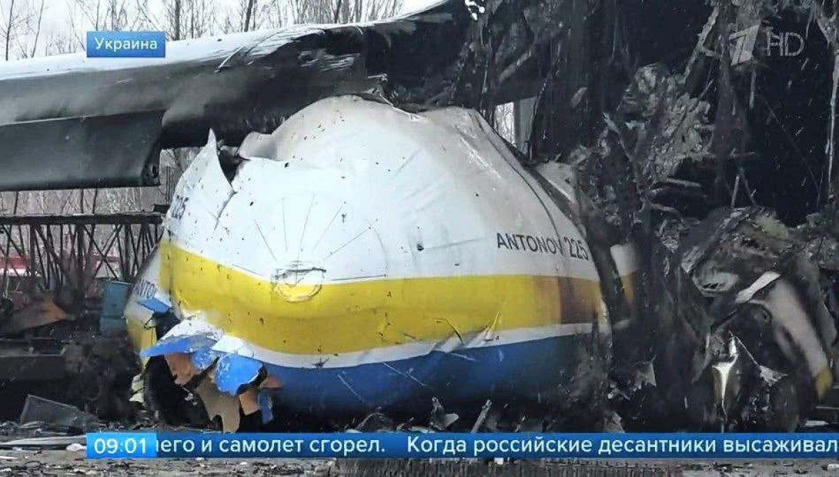 máy bay lớn nhất thế giới an-225 bị phá hủy ở ukraine được bí mật chế tạo lại hình ảnh 1 may bay lon nhat the gioi an-225 bi pha huy o ukraine duoc bi mat che tao lai hinh anh 1