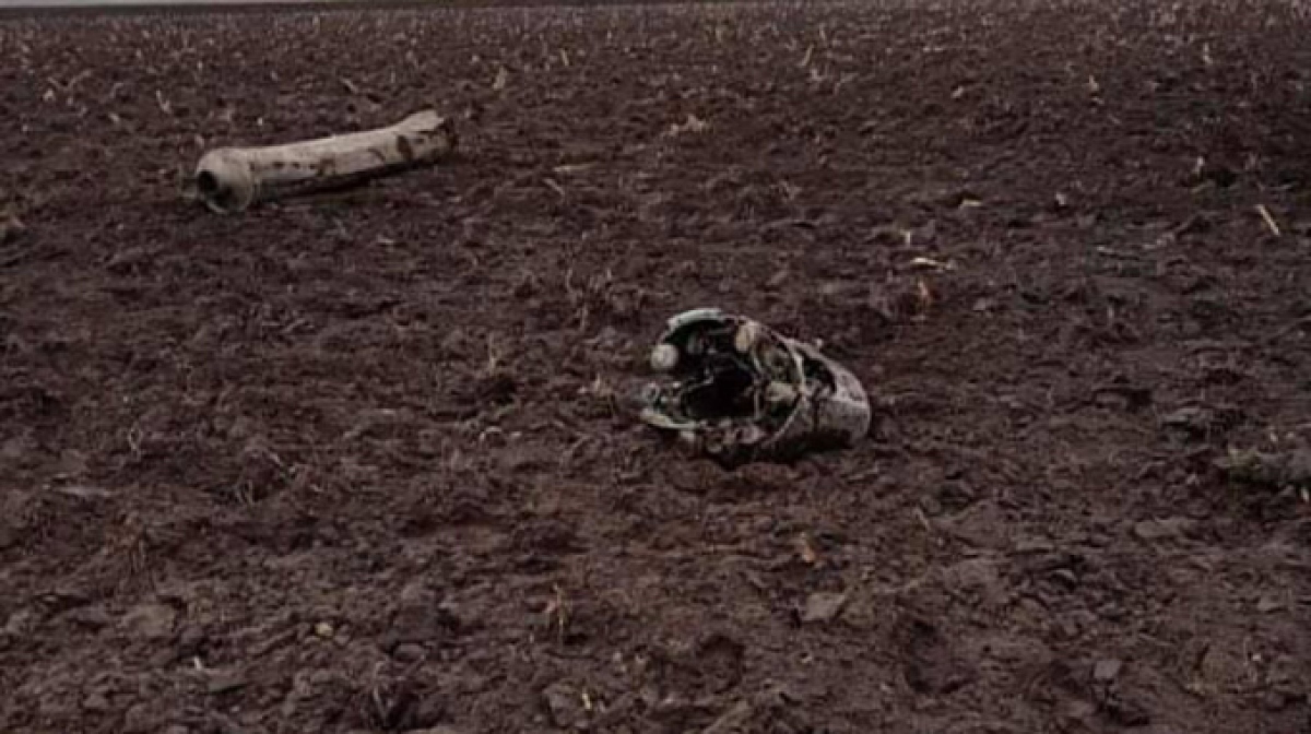 bo ngoai giao belarus yeu cau ukraine dieu tra vu roi ten lua hinh anh 1